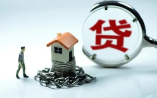 成都8小额贷款公司-成都8民间短期水钱借款-成都8民间短借
