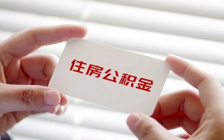成都8借钱短借-成都8民间短借-成都8个人身份证贷款