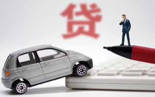 成都8小额贷款-成都8身份证抵押贷款-成都8个人贷款都有哪些平台