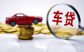 成都8小额信用贷款-成都8贷款信用贷款-成都8民间借贷网