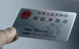 成都8私借空放免费上门-成都8私人借钱电话-成都8民间借贷网