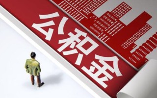 成都8民间借贷-成都8民间私借-成都8私人创业贷款