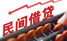 成都8借钱当天放款-成都8个人正规借贷-成都8大额短借