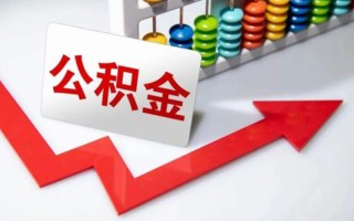 成都8空借空放-成都8贷款公司电话号码-成都8民间借贷