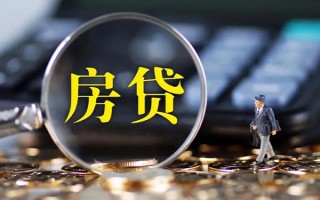 成都8私借空放直接上门-成都8小额贷款当天放款-成都8私借上门放款