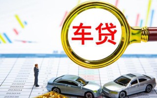 成都8个人小额贷款-成都8民间大额借贷-成都8个人贷款联系电话
