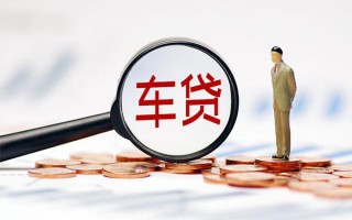 成都8生意贷-成都8空放-成都8个人工程贷款