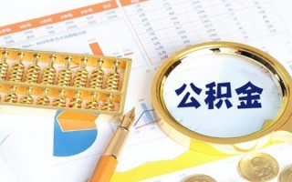 成都8私借空放短借-成都8本地私借-成都8贷款私人借贷