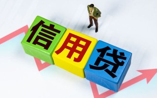 成都8身份证线下贷款-成都8私借-成都8私借户不考察