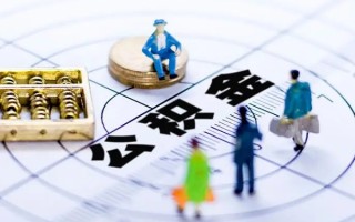 成都8小额贷款贷款-成都8急需借钱可以找我-成都8私人上门借贷