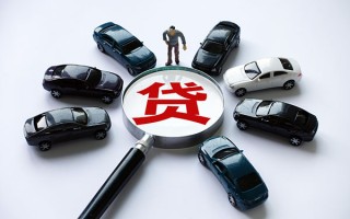 成都8私借空放先息后本-成都8私人放空借贷-成都8私人空放联系方式
