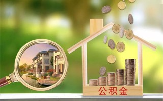 成都8贷款私人贷款-成都8私人身份证借私借-成都8个人身份证贷款