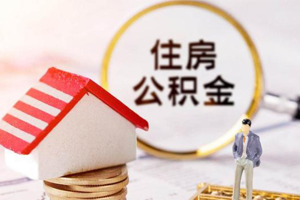 成都8信用贷款网-成都8小额信用贷款-成都8贷款银行-第1张图片-成都私人借钱服务中心