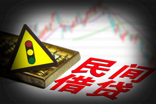 成都8私人上门借贷-成都8私借空放短借-成都8生意贷-第1张图片-成都私人借钱服务中心