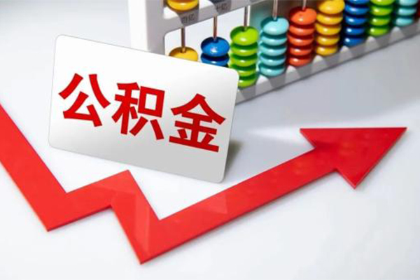成都8空借空放-成都8贷款公司电话号码-成都8民间借贷-第1张图片-成都私人借钱服务中心