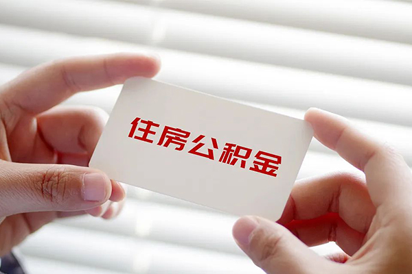成都8个人放贷-成都8民间借贷无视黑白-成都8民间借贷当天下款-第1张图片-成都私人借钱服务中心