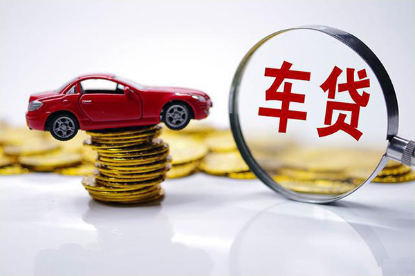 成都8贷款包过当天放款-成都8快速小额贷款-成都8短借私人-第1张图片-成都私人借钱服务中心