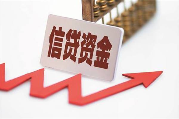成都8私人贷款额-成都8私人小额贷款-成都8快速借私借-第1张图片-成都私人借钱服务中心