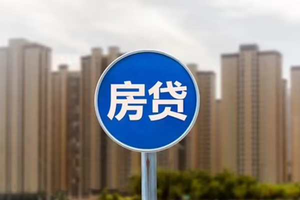 成都8个人贷款-成都8个人借贷不查征信-成都8私人借贷平台-第1张图片-成都私人借钱服务中心