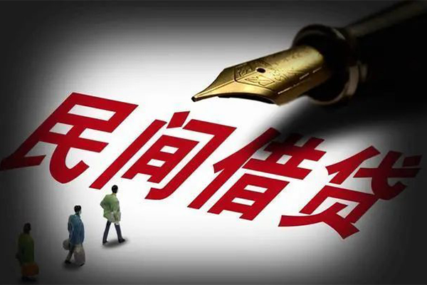 成都8民间借贷无视黑白-成都8贷款包过当天放款-成都8个人上门借贷-第1张图片-成都私人借钱服务中心
