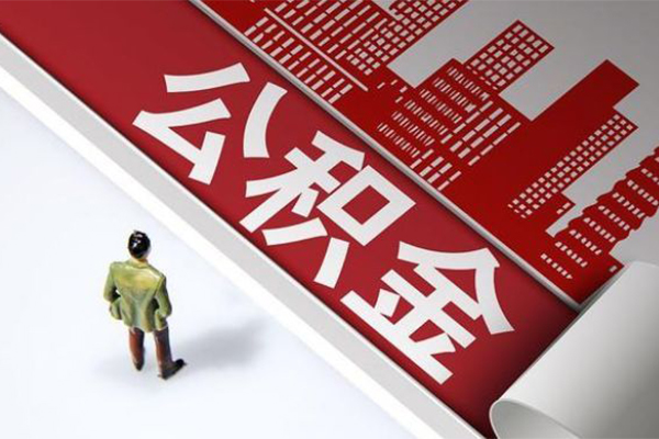 成都8民间借贷-成都8民间私借-成都8私人创业贷款-第1张图片-成都私人借钱服务中心