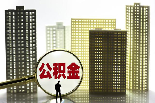 成都8身份证借私借-成都8身份证应急贷款-成都8私人借贷放款-第1张图片-成都私人借钱服务中心