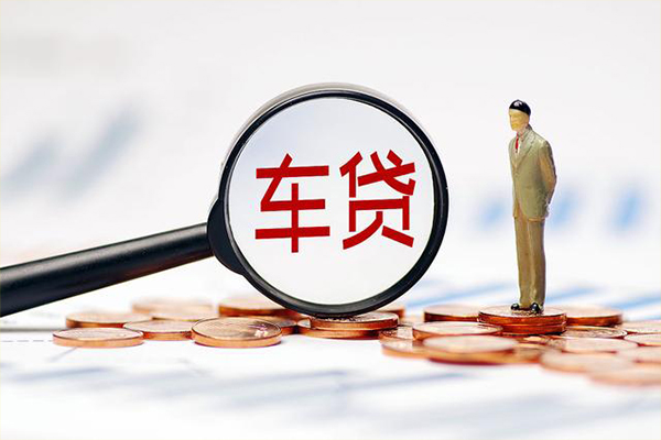 成都8生意贷-成都8空放-成都8个人工程贷款-第1张图片-成都私人借钱服务中心