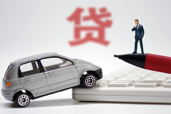 成都8小额贷款-成都8身份证抵押贷款-成都8个人贷款都有哪些平台-第1张图片-成都私人借钱服务中心