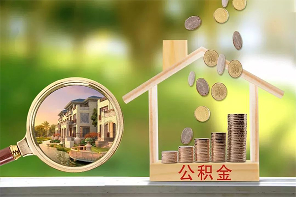 成都8贷款私人贷款-成都8私人身份证借私借-成都8个人身份证贷款-第1张图片-成都私人借钱服务中心